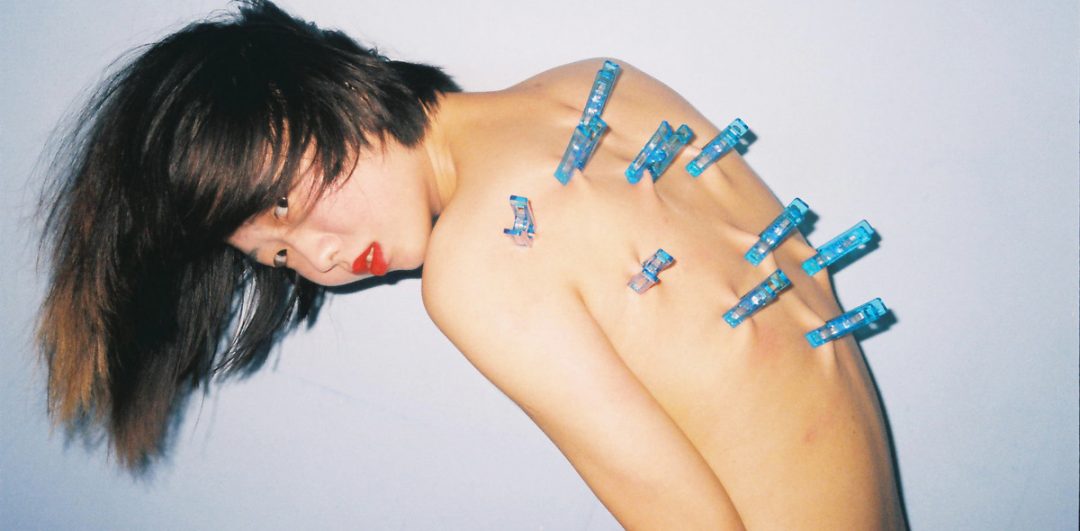 Ren Hang MEP Paris